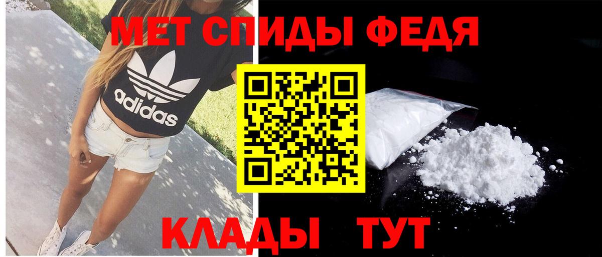 АМФ 98% Миллерово