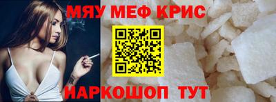 гашишное масло Ковров