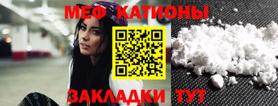прущие крисы Бузулук