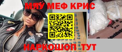 хмурый Будённовск