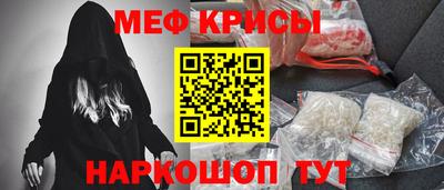 хмурый Будённовск