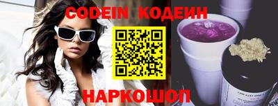 прущие крисы Бузулук