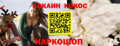 хмурый Будённовск