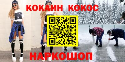прущие крисы Бузулук