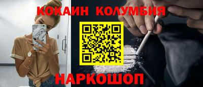 хмурый Будённовск