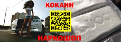 хмурый Будённовск