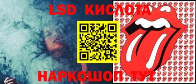 хмурый Будённовск