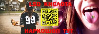 прущие крисы Бузулук