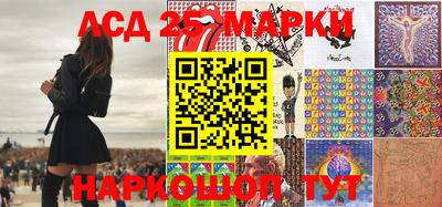 прущие крисы Бузулук