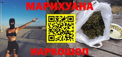 винт Бугуруслан