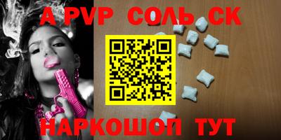 хмурый Будённовск