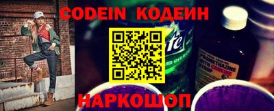 хмурый Будённовск