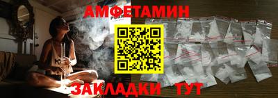 хмурый Будённовск