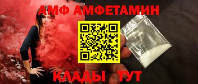 прущие крисы Бузулук