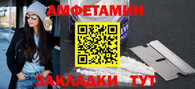 хмурый Будённовск