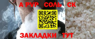 гашишное масло Ковров