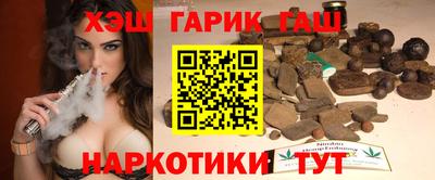 каннабис Коломна