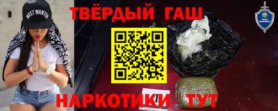 прущие крисы Бузулук