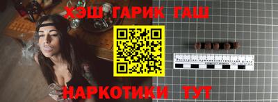 прущие крисы Бузулук